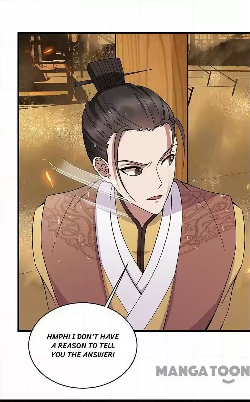 Revenge of a Fierce Princess Chapter 176