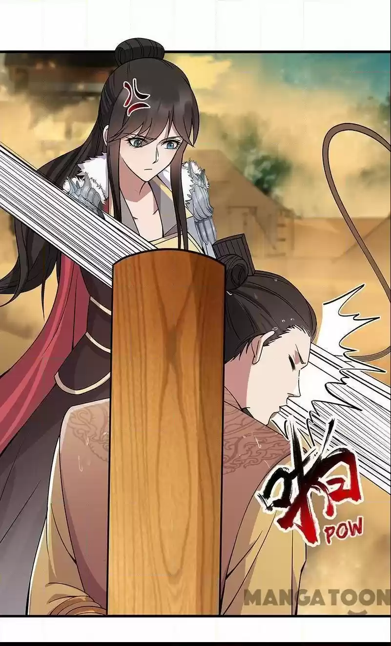 Revenge of a Fierce Princess Chapter 176