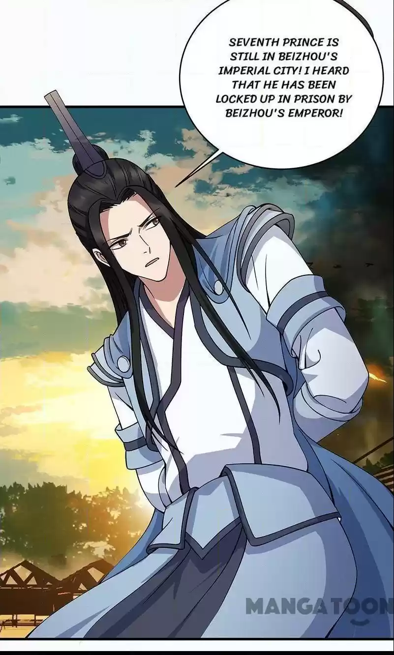 Revenge of a Fierce Princess Chapter 176