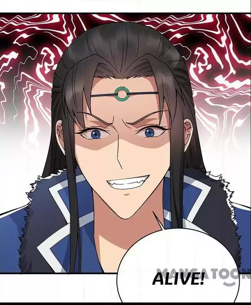 Revenge of a Fierce Princess Chapter 176