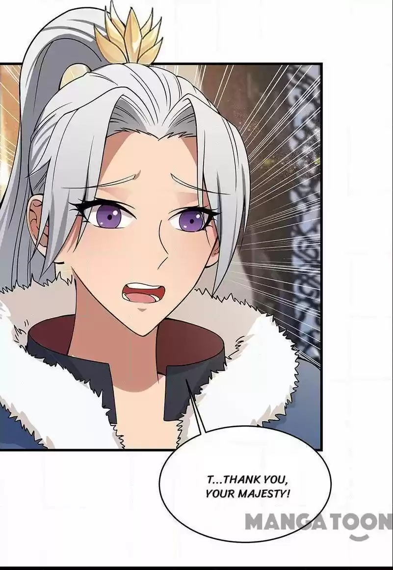 Revenge of a Fierce Princess Chapter 176