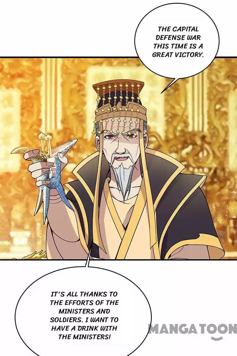 Revenge of a Fierce Princess Chapter 176