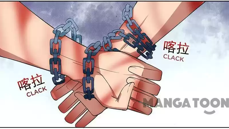 Revenge of a Fierce Princess Chapter 184