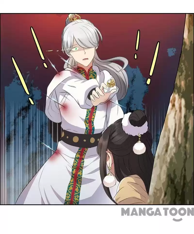 Revenge of a Fierce Princess Chapter 187