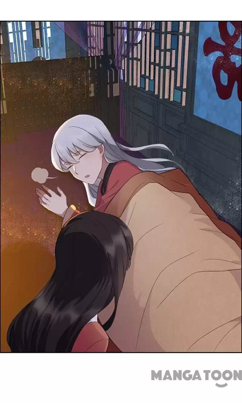 Revenge of a Fierce Princess Chapter 190