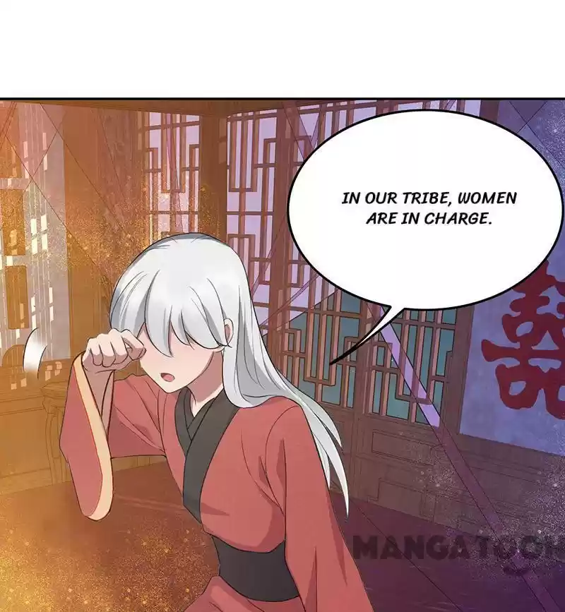 Revenge of a Fierce Princess Chapter 190