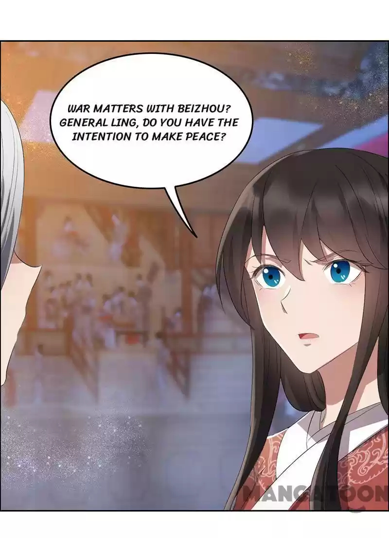 Revenge of a Fierce Princess Chapter 190