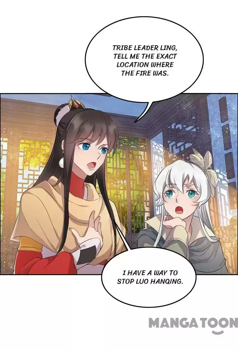 Revenge of a Fierce Princess Chapter 191