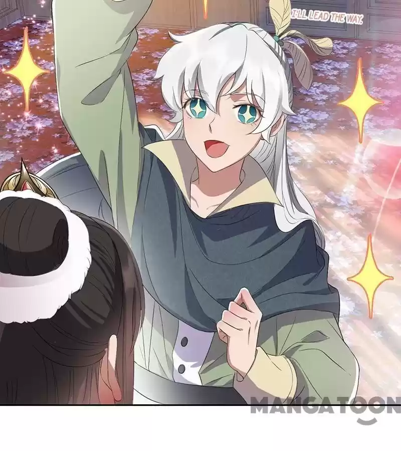 Revenge of a Fierce Princess Chapter 191