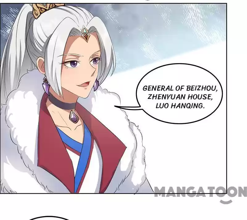 Revenge of a Fierce Princess Chapter 191