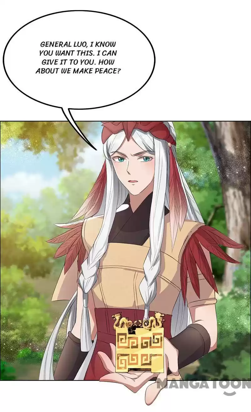 Revenge of a Fierce Princess Chapter 191