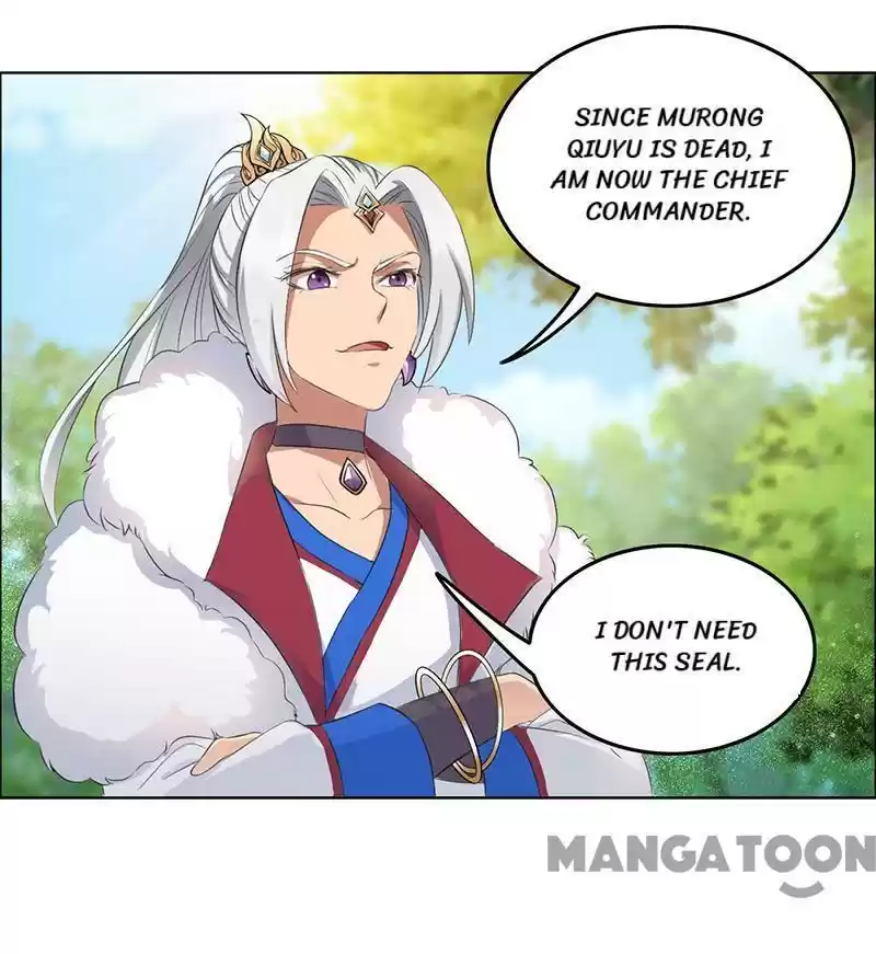 Revenge of a Fierce Princess Chapter 191