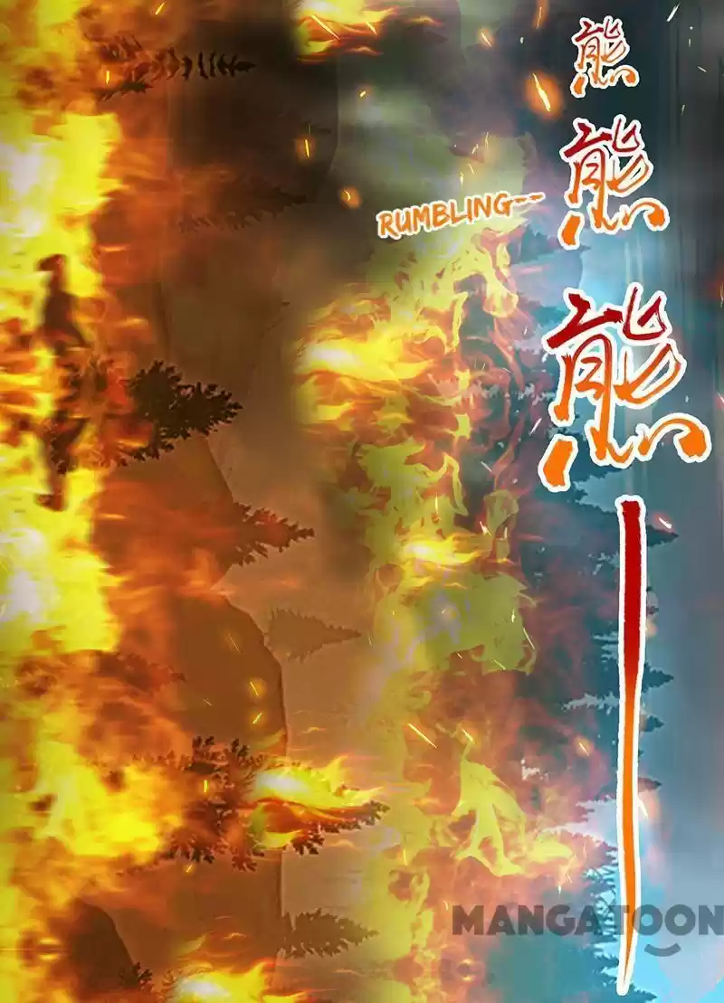 Revenge of a Fierce Princess Chapter 191