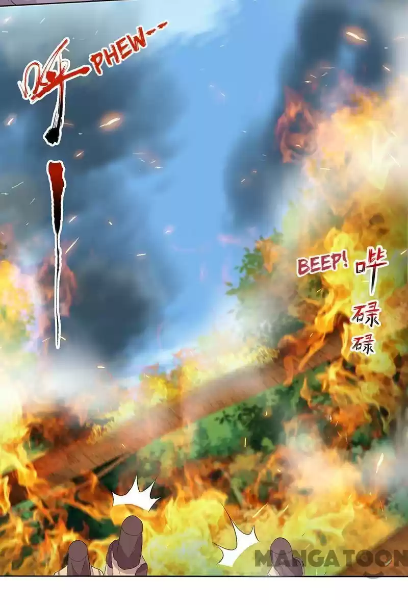 Revenge of a Fierce Princess Chapter 191