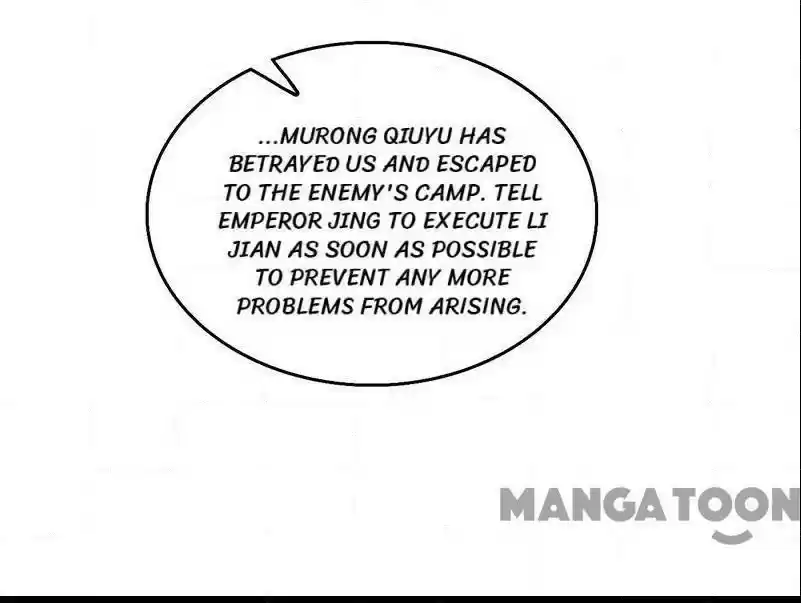 Revenge of a Fierce Princess Chapter 191