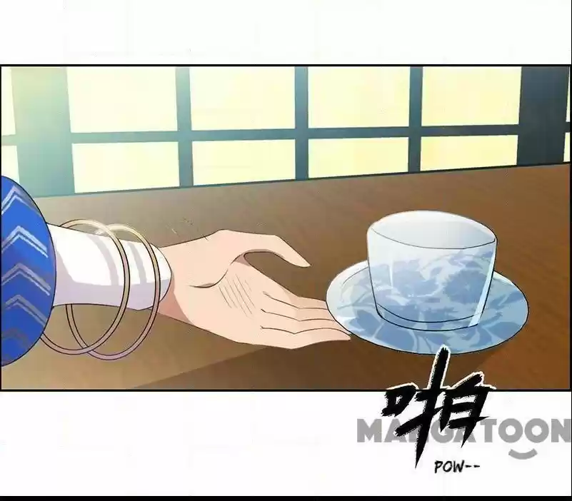 Revenge of a Fierce Princess Chapter 192