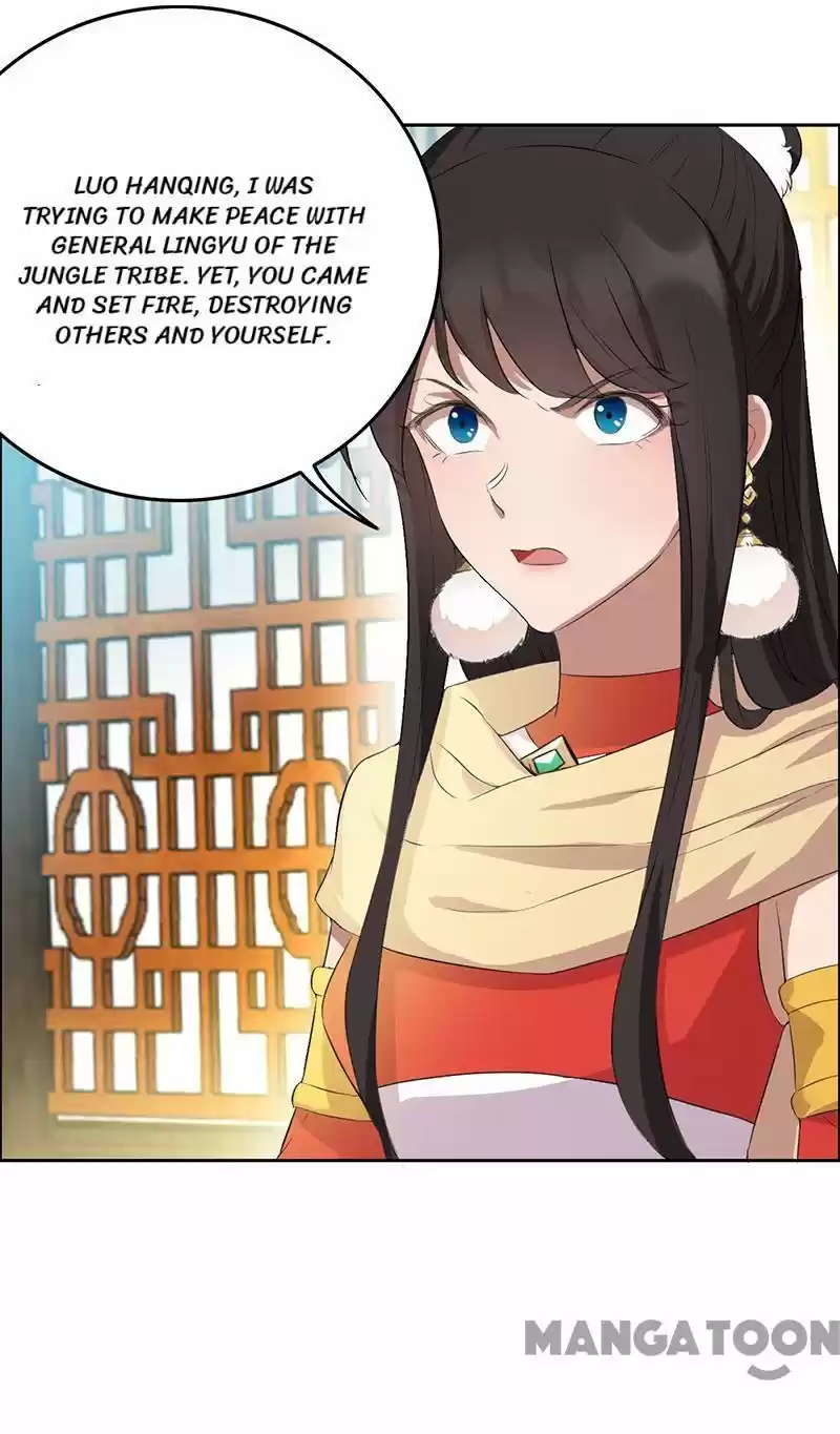 Revenge of a Fierce Princess Chapter 192