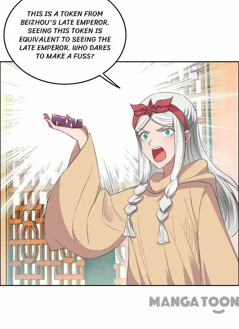 Revenge of a Fierce Princess Chapter 192