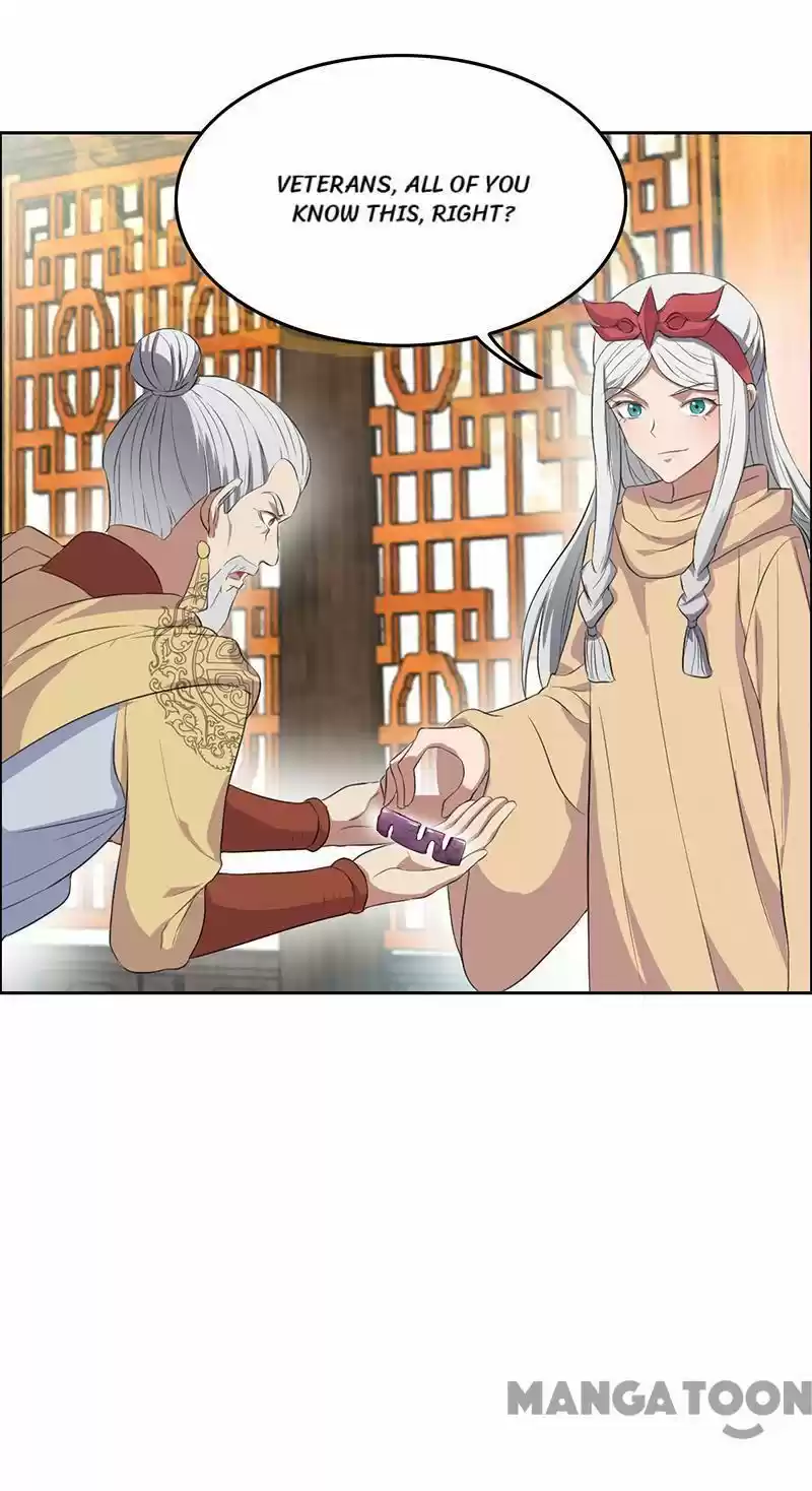 Revenge of a Fierce Princess Chapter 192