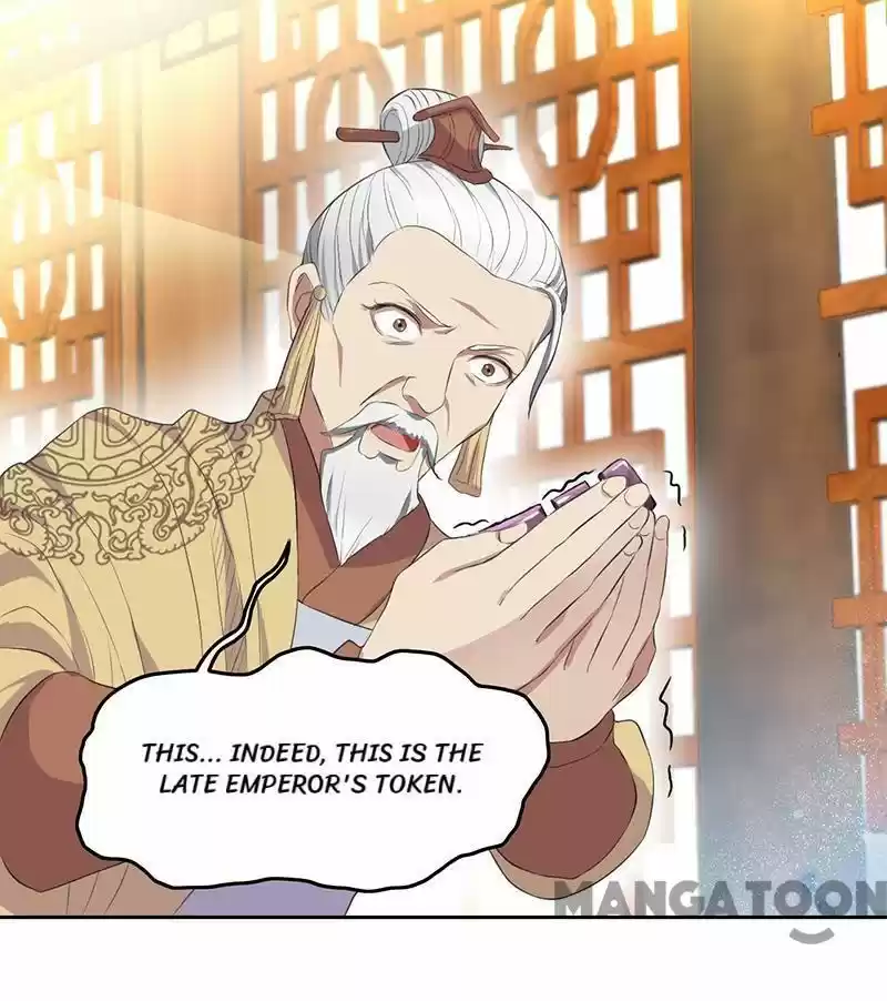 Revenge of a Fierce Princess Chapter 192