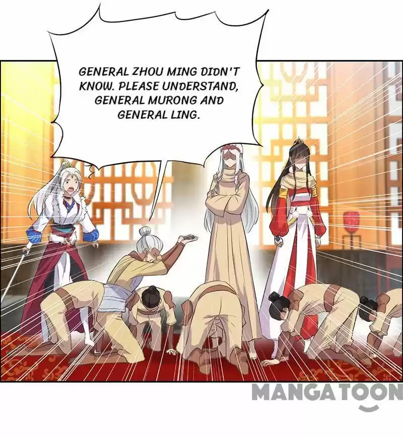 Revenge of a Fierce Princess Chapter 192