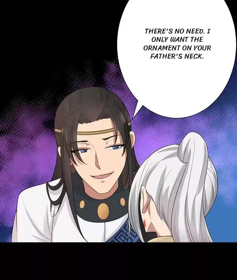 Revenge of a Fierce Princess Chapter 193