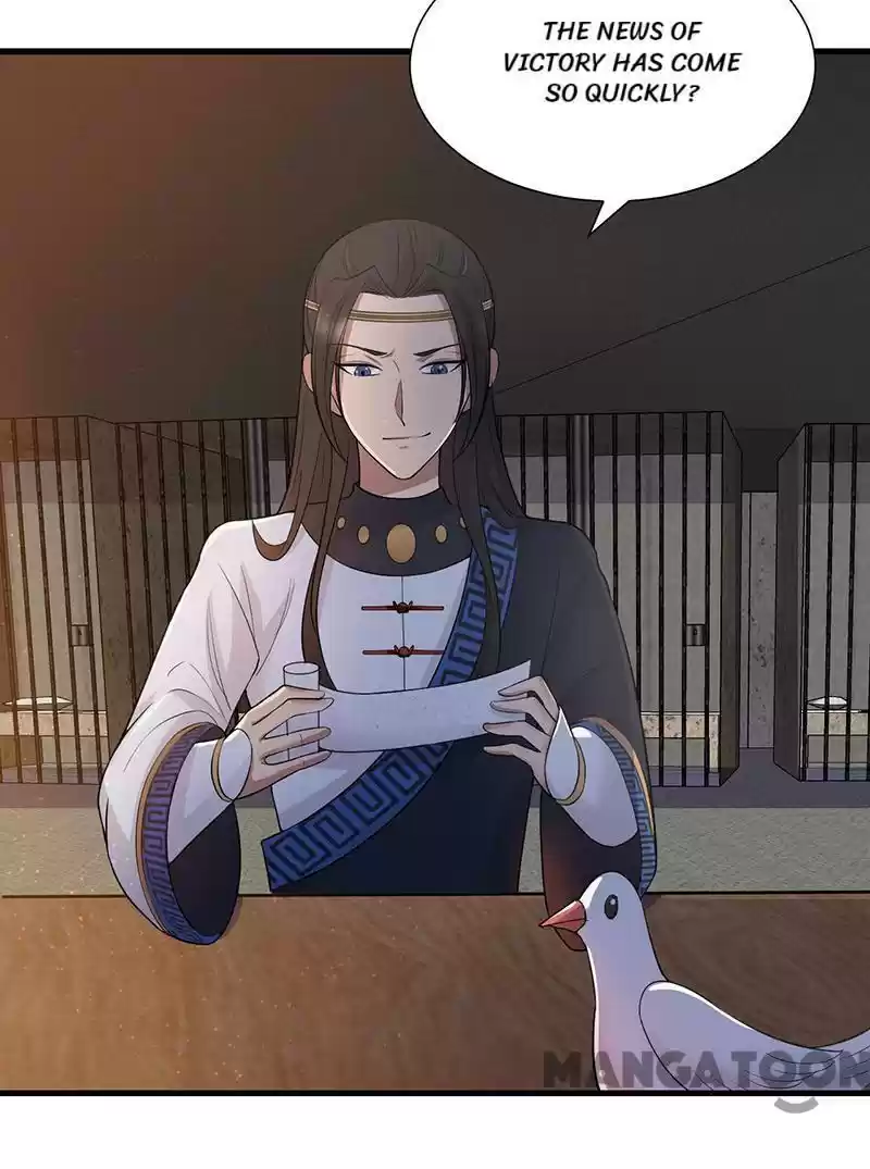 Revenge of a Fierce Princess Chapter 193