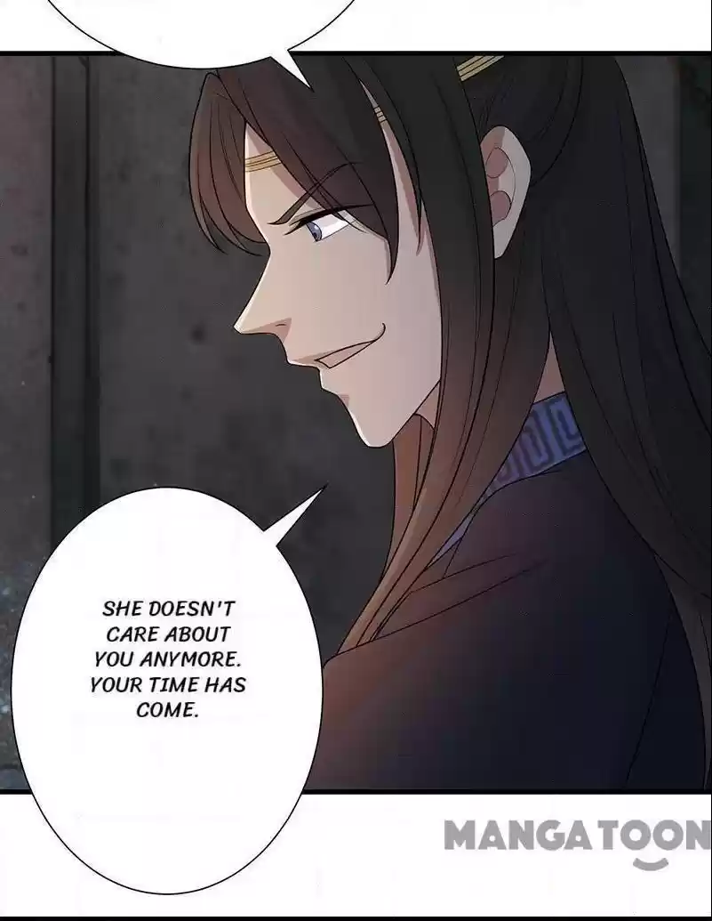 Revenge of a Fierce Princess Chapter 193