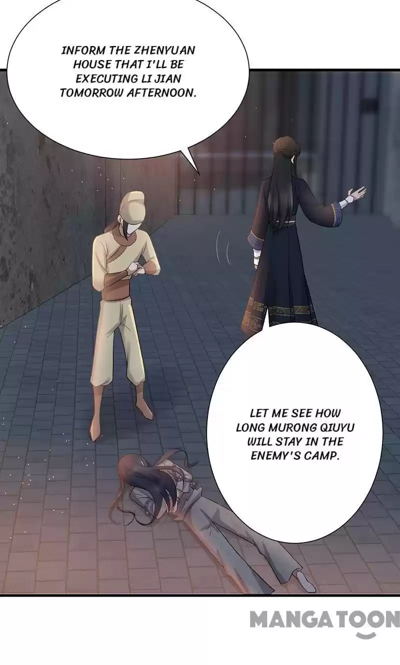 Revenge of a Fierce Princess Chapter 193