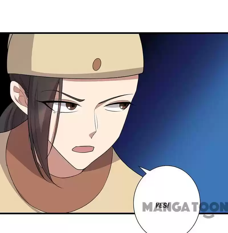 Revenge of a Fierce Princess Chapter 193