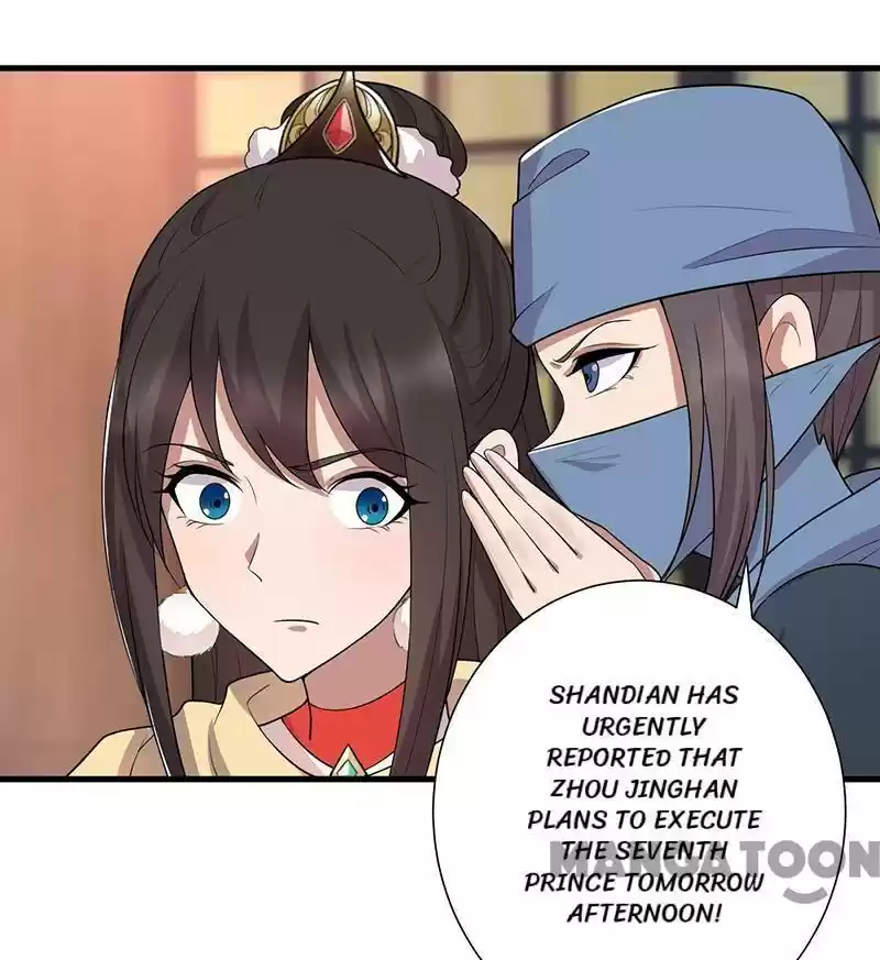 Revenge of a Fierce Princess Chapter 193