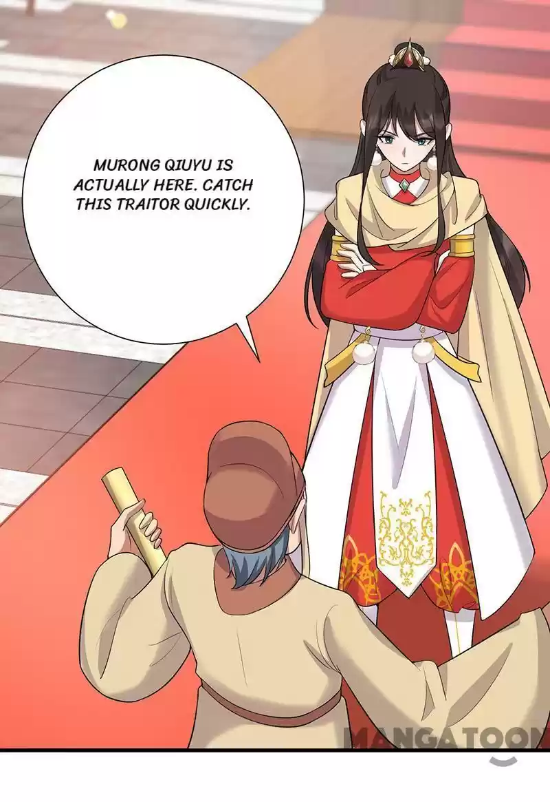 Revenge of a Fierce Princess Chapter 193