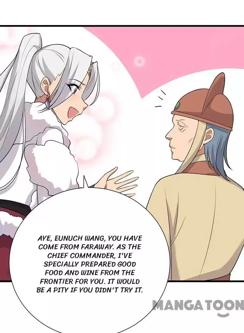 Revenge of a Fierce Princess Chapter 193