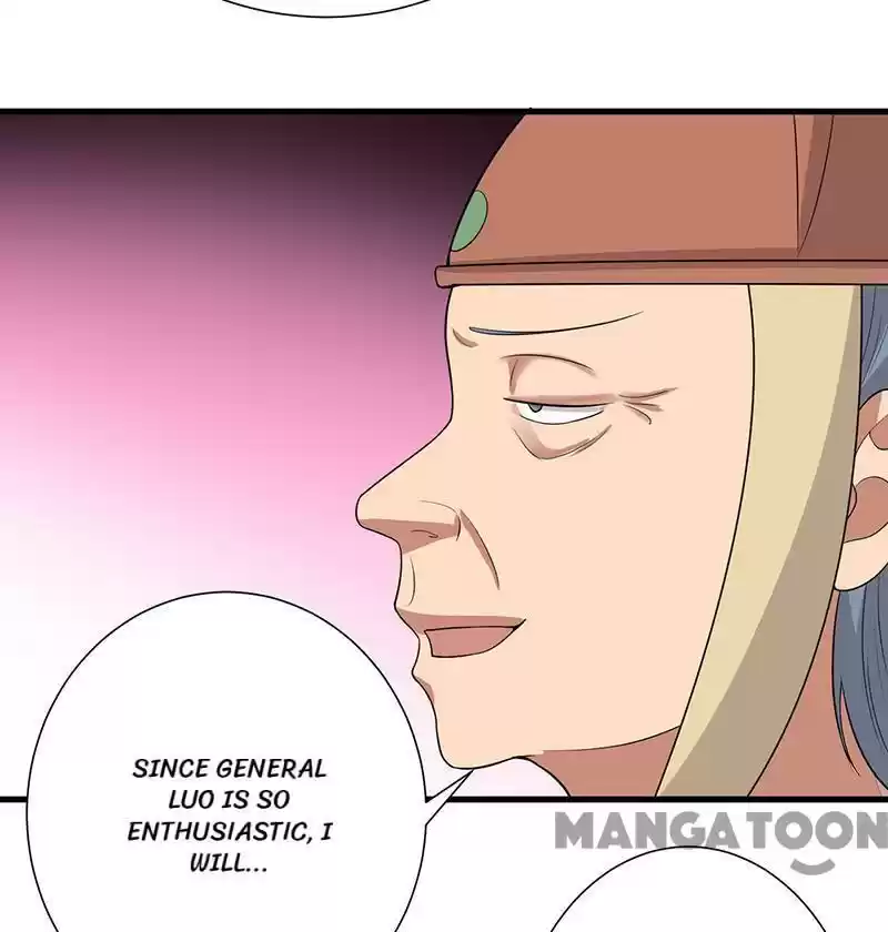 Revenge of a Fierce Princess Chapter 193