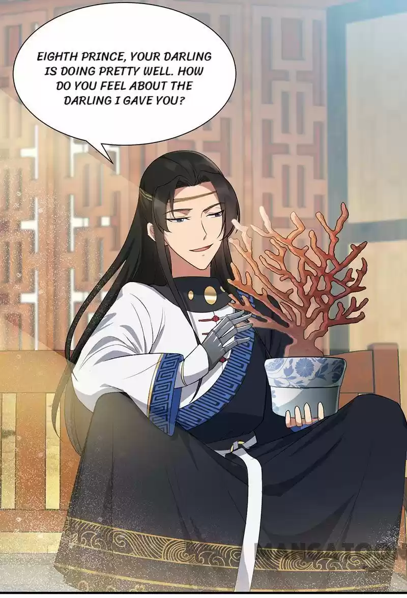 Revenge Of A Fierce Princess Chapter 196