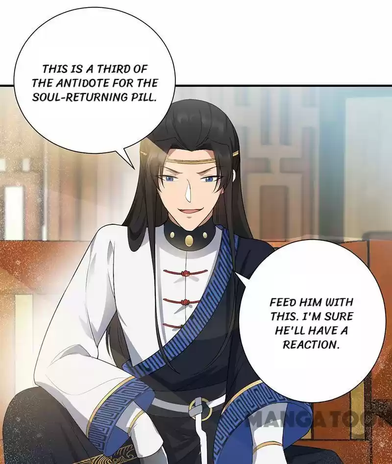 Revenge Of A Fierce Princess Chapter 196