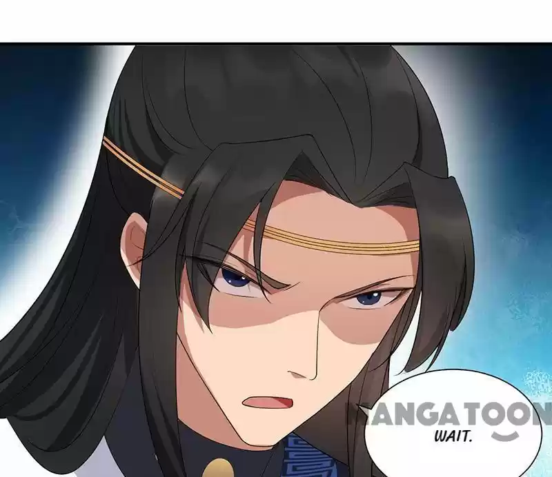 Revenge Of A Fierce Princess Chapter 196