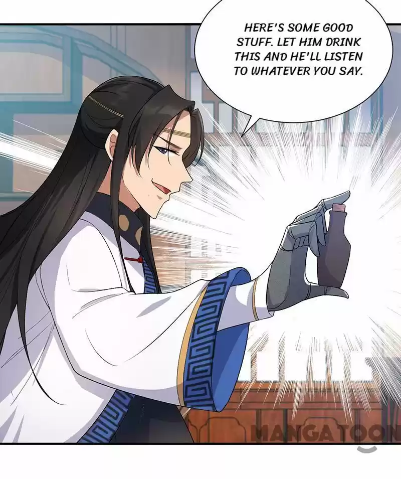 Revenge Of A Fierce Princess Chapter 196