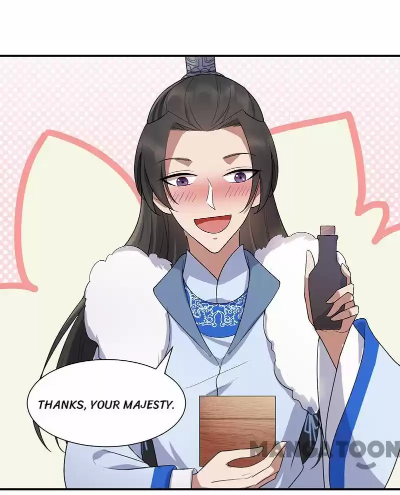 Revenge Of A Fierce Princess Chapter 196