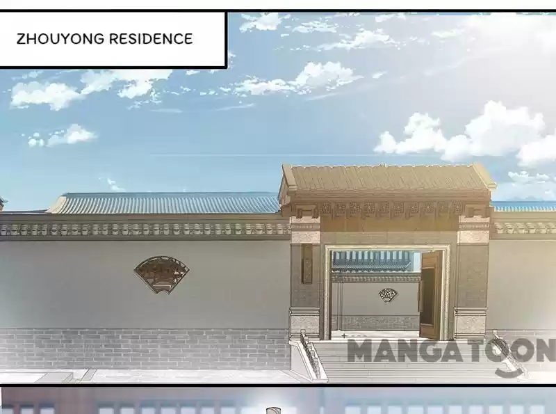 Revenge Of A Fierce Princess Chapter 196