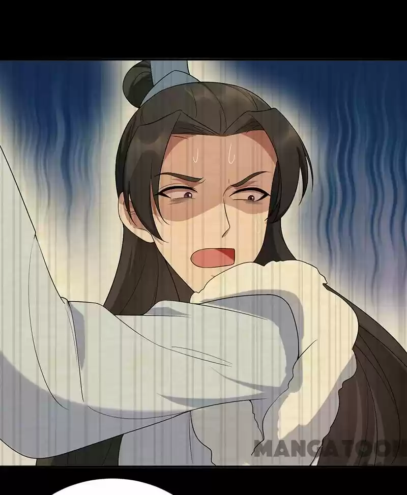 Revenge Of A Fierce Princess Chapter 196