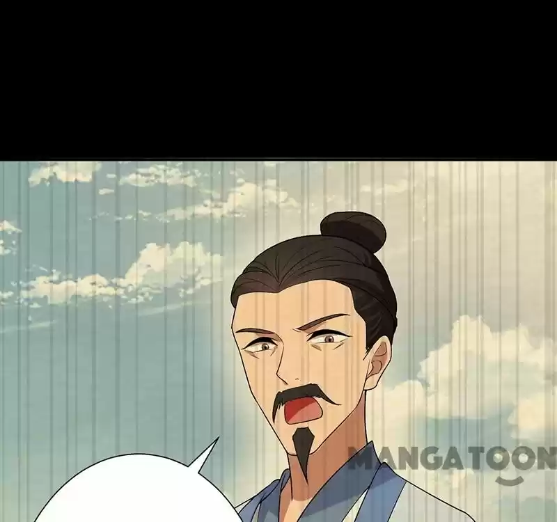 Revenge Of A Fierce Princess Chapter 196