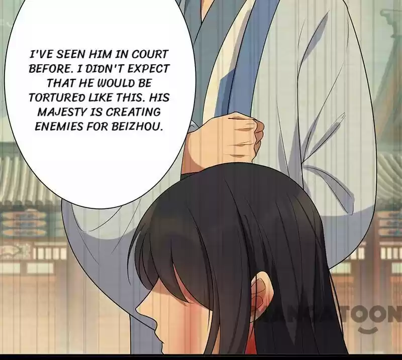 Revenge Of A Fierce Princess Chapter 196