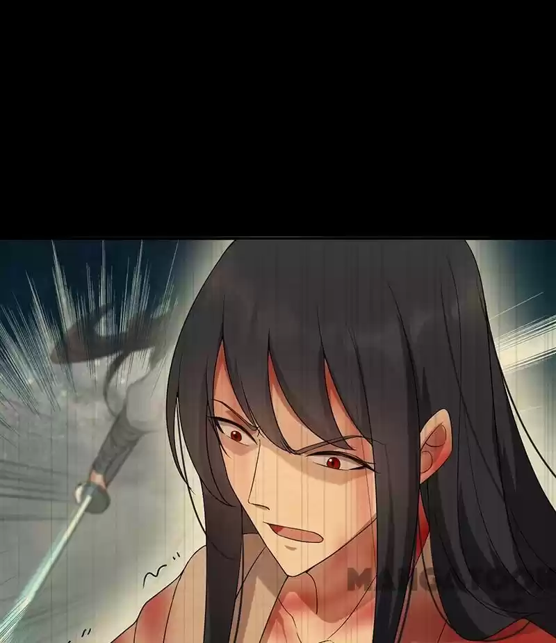 Revenge Of A Fierce Princess Chapter 196