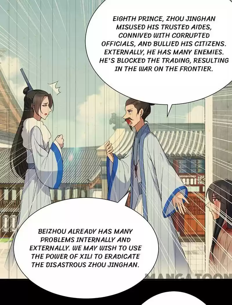 Revenge Of A Fierce Princess Chapter 196