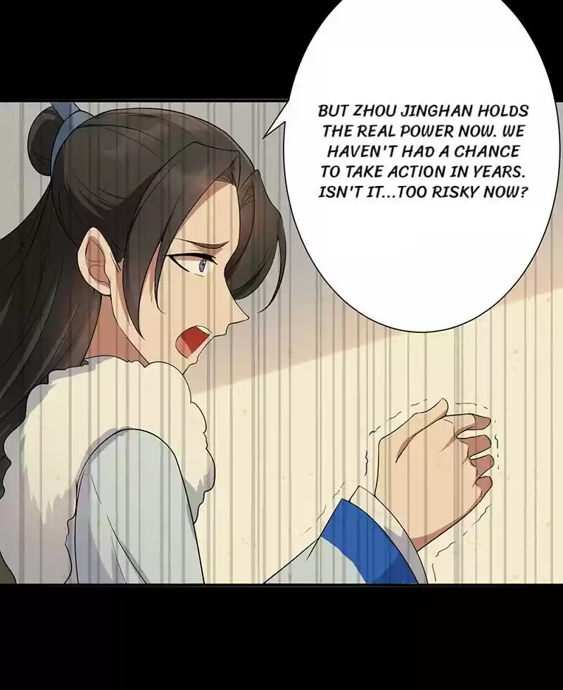 Revenge Of A Fierce Princess Chapter 196