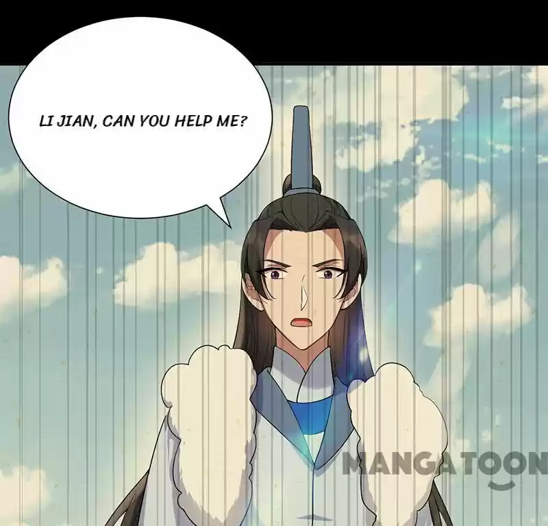 Revenge Of A Fierce Princess Chapter 196