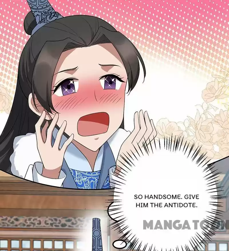 Revenge Of A Fierce Princess Chapter 196