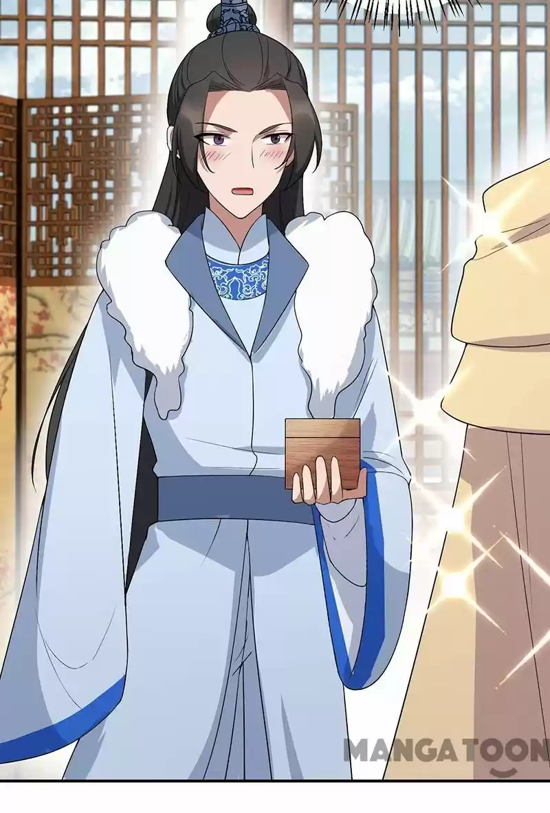 Revenge Of A Fierce Princess Chapter 196