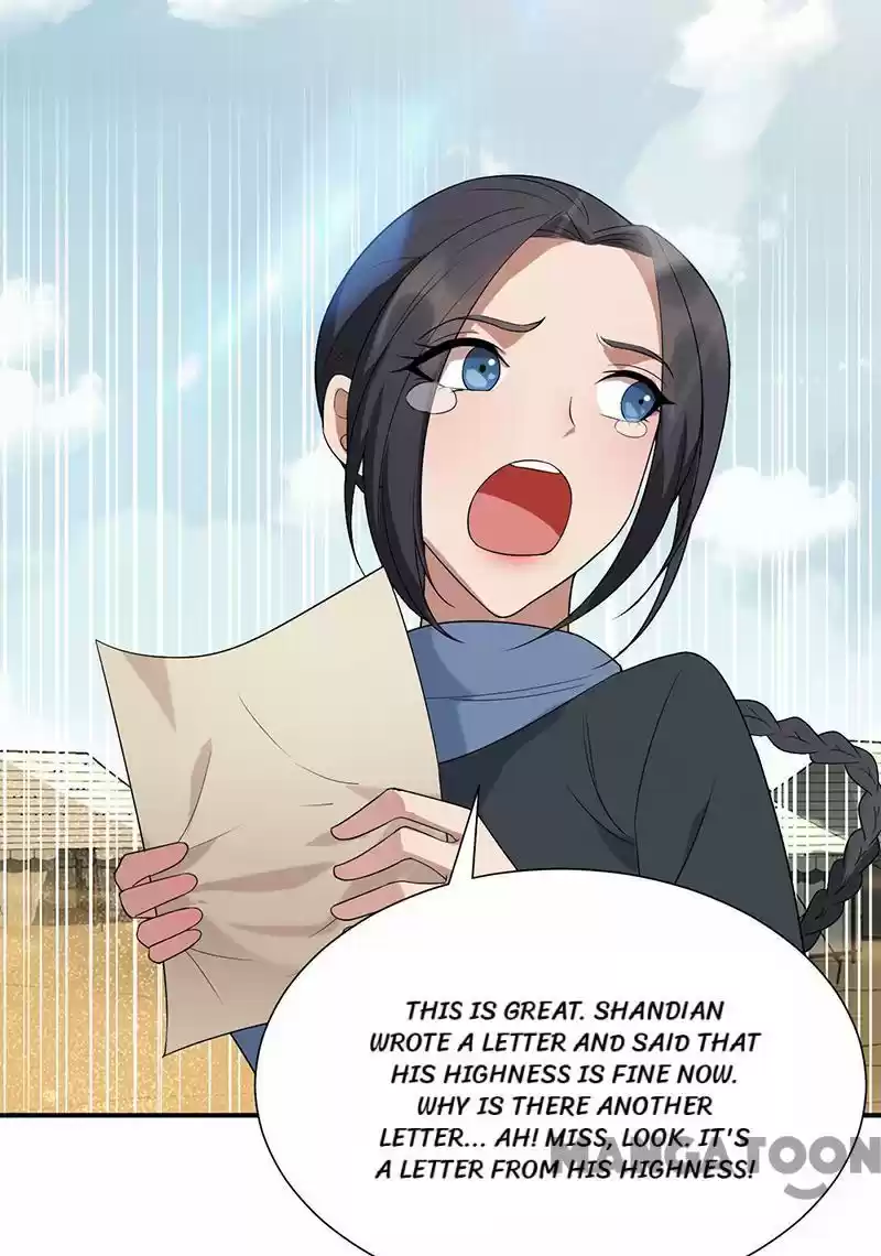 Revenge Of A Fierce Princess Chapter 196